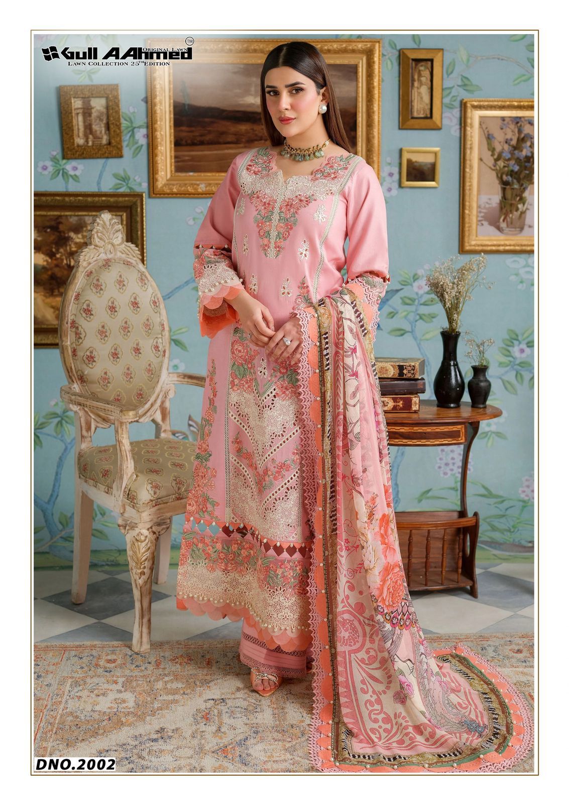 Azure Vol 02 Luxury Lawn Collection Gul Ahmed Karachi Salwar Suits Exporter Gujarat