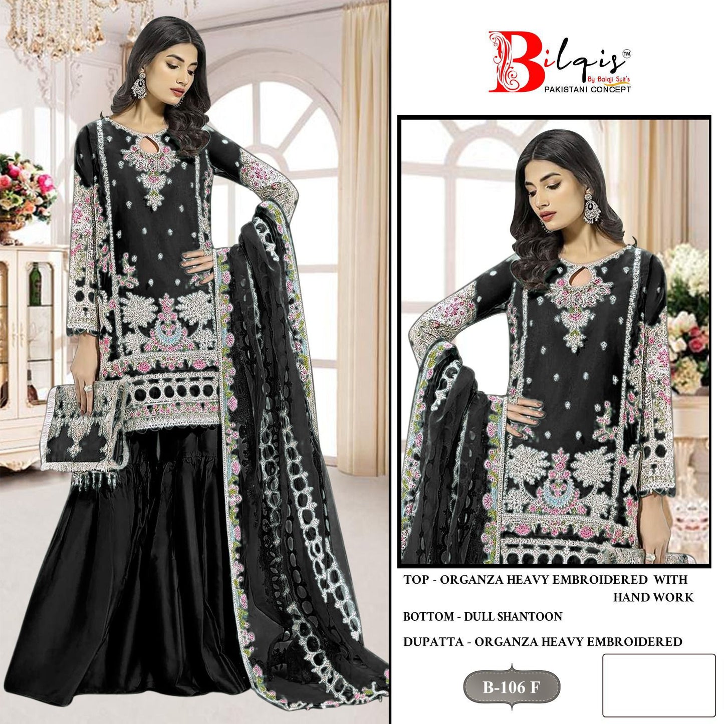 B 106Ef Bilqis Organza Pakistani Salwar Suits Exporter