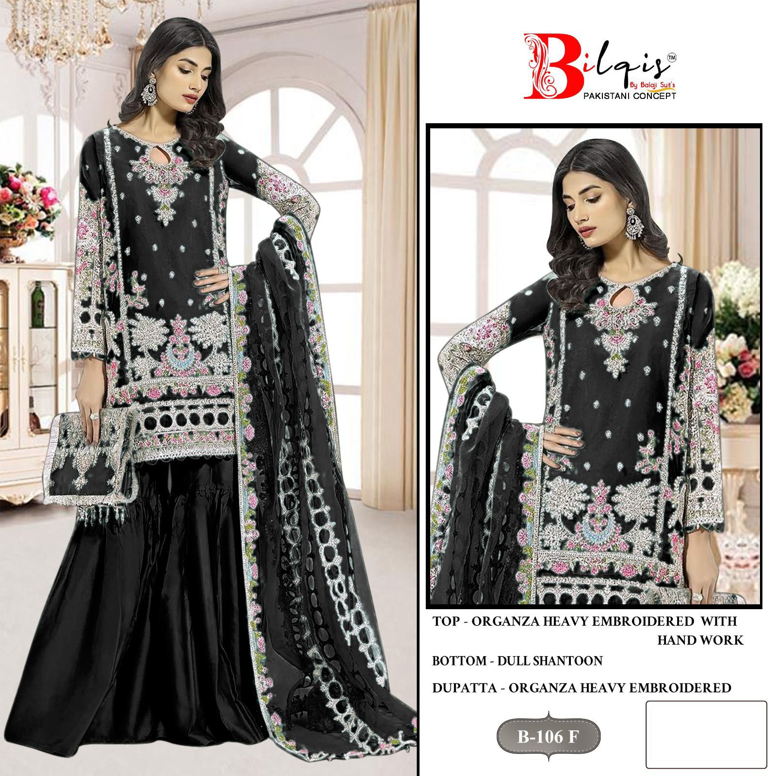 B 106Ef Bilqis Organza Pakistani Salwar Suits Exporter