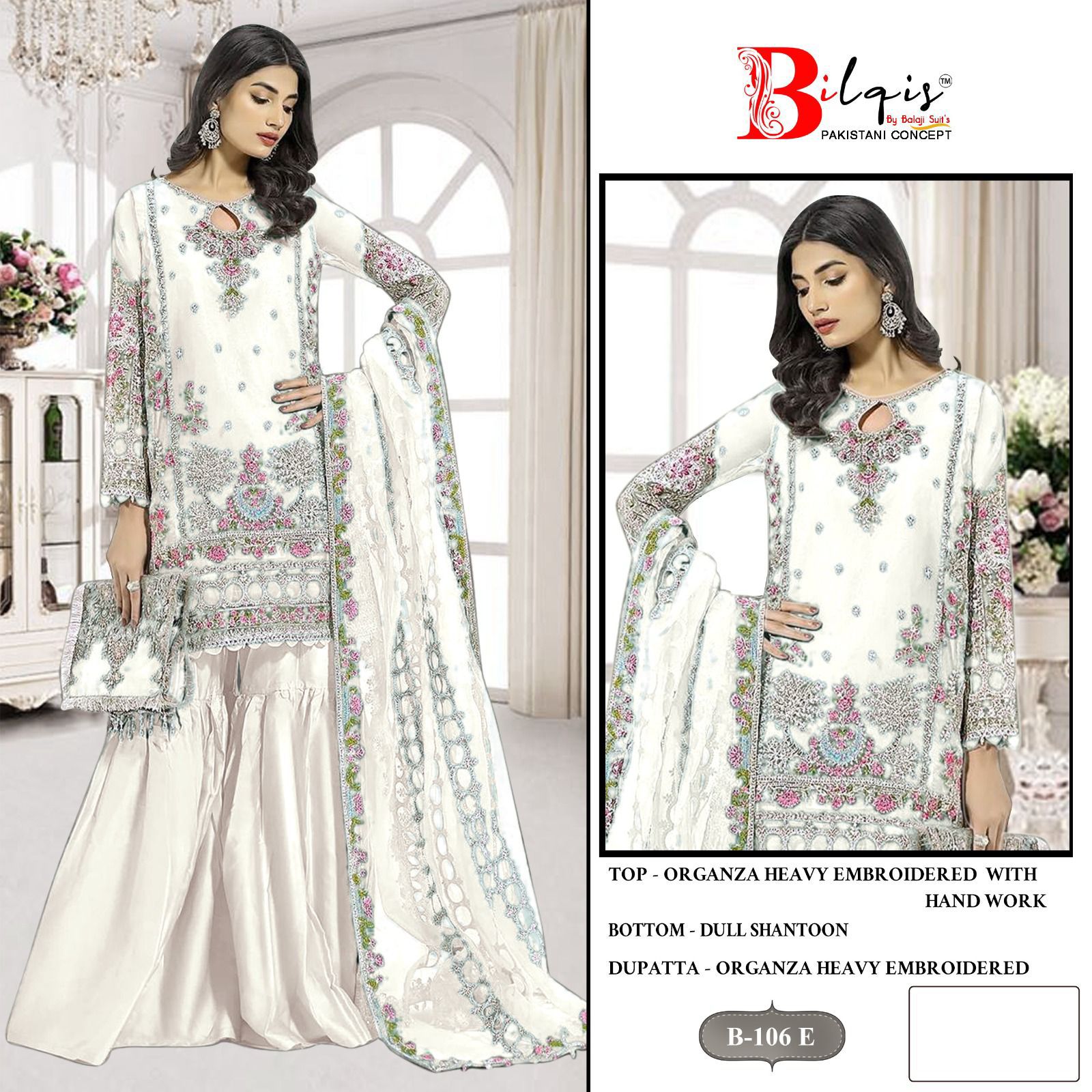 B 106Ef Bilqis Organza Pakistani Salwar Suits Exporter