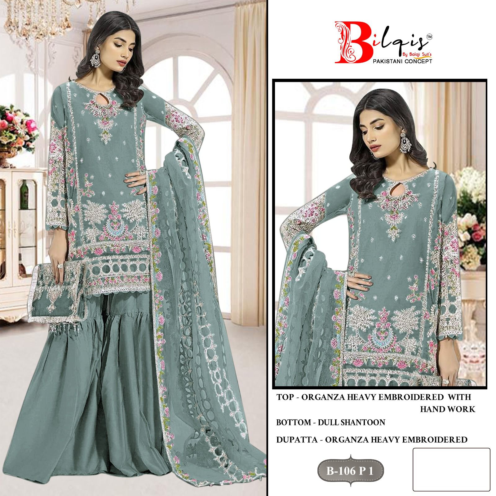B 106Mnop Bilqis Organza Pakistani Salwar Suits Wholesaler