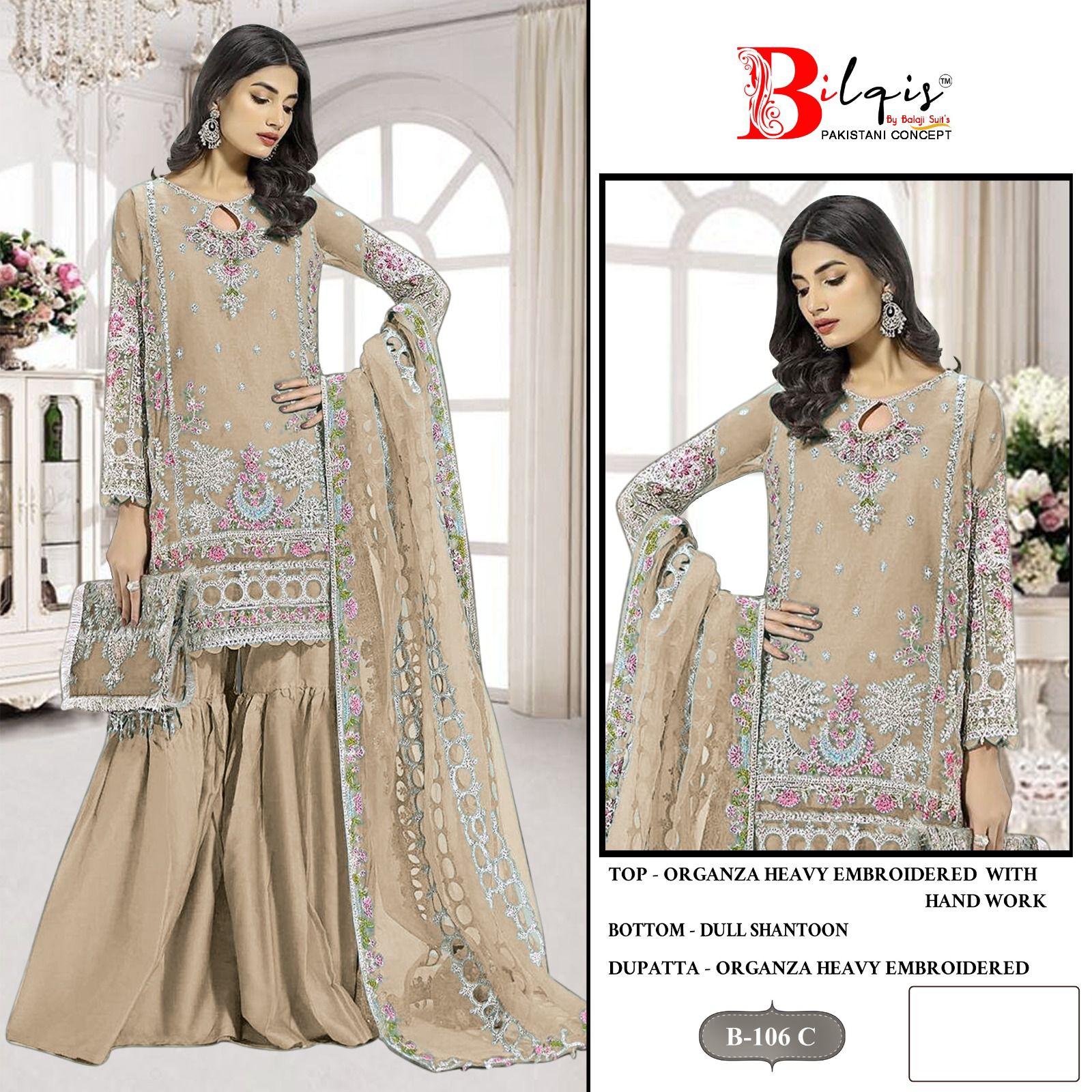 B 106 Abcd Bilqis Organza Pakistani Salwar Suits Manufacturer India