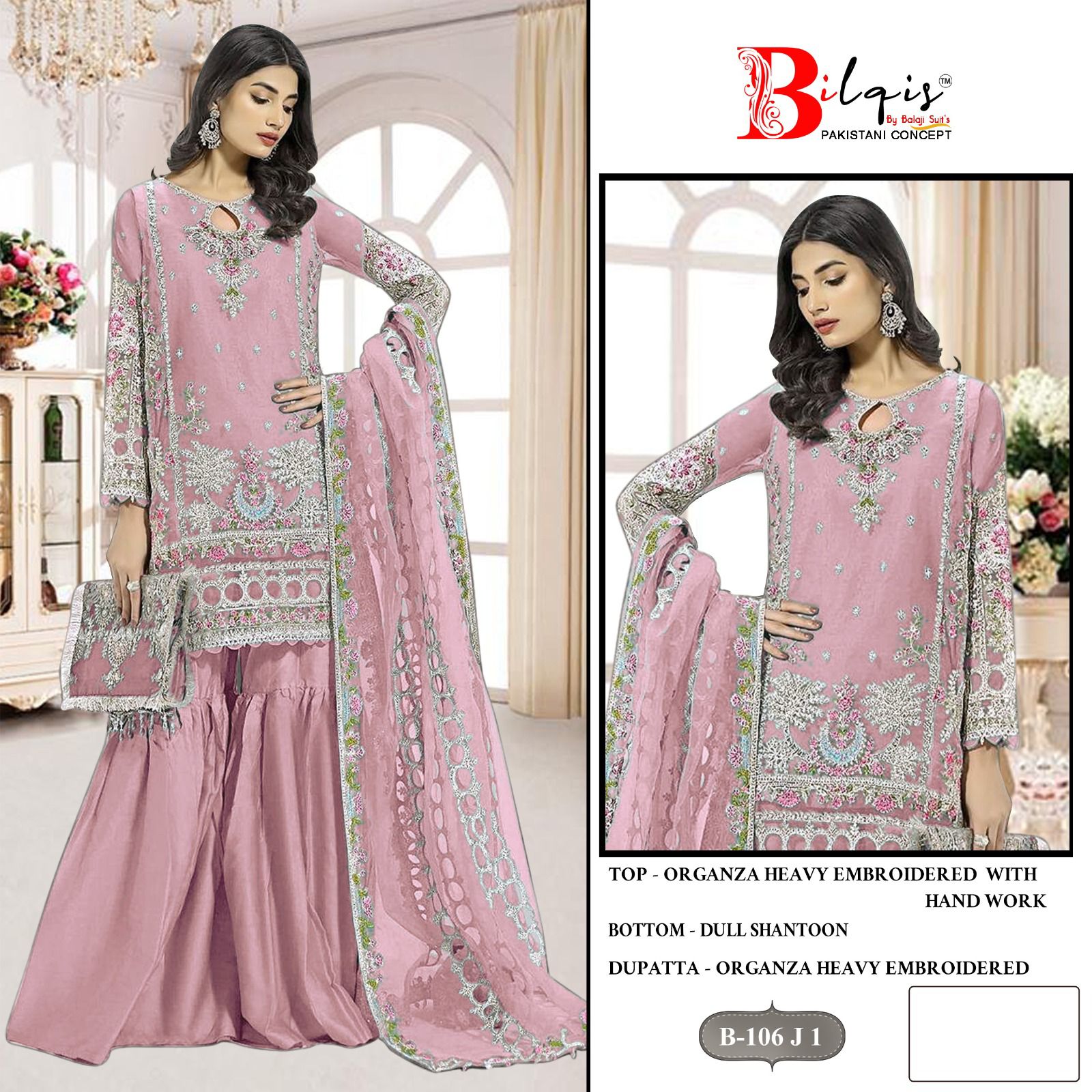 B 106 I1 To L1 Bilqis Organza Pakistani Salwar Suits Wholesale Rate