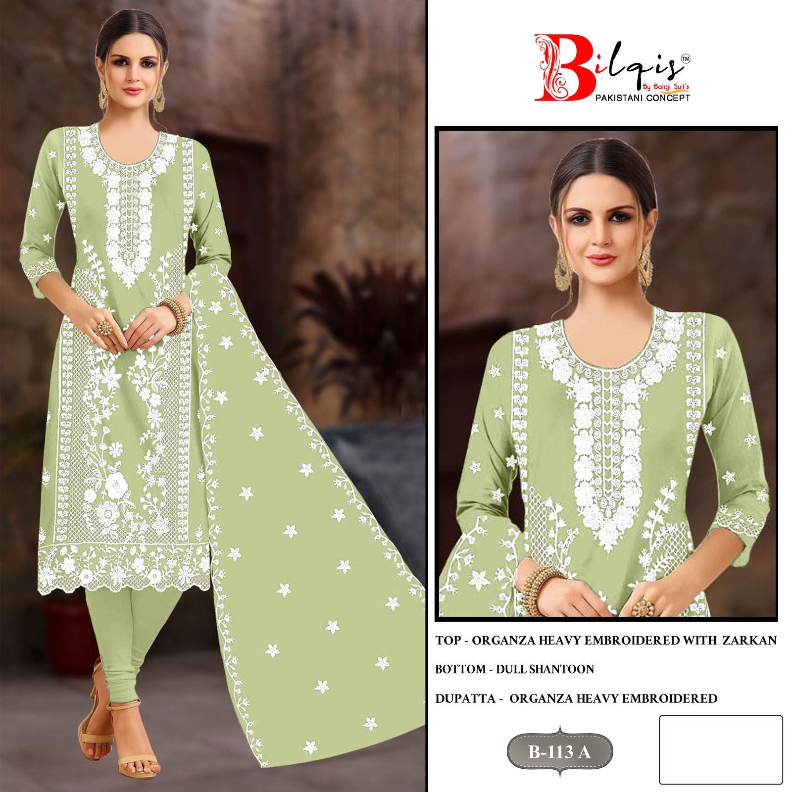 B 113 Bilqis Organza Pakistani Salwar Suits Wholesaler Gujarat