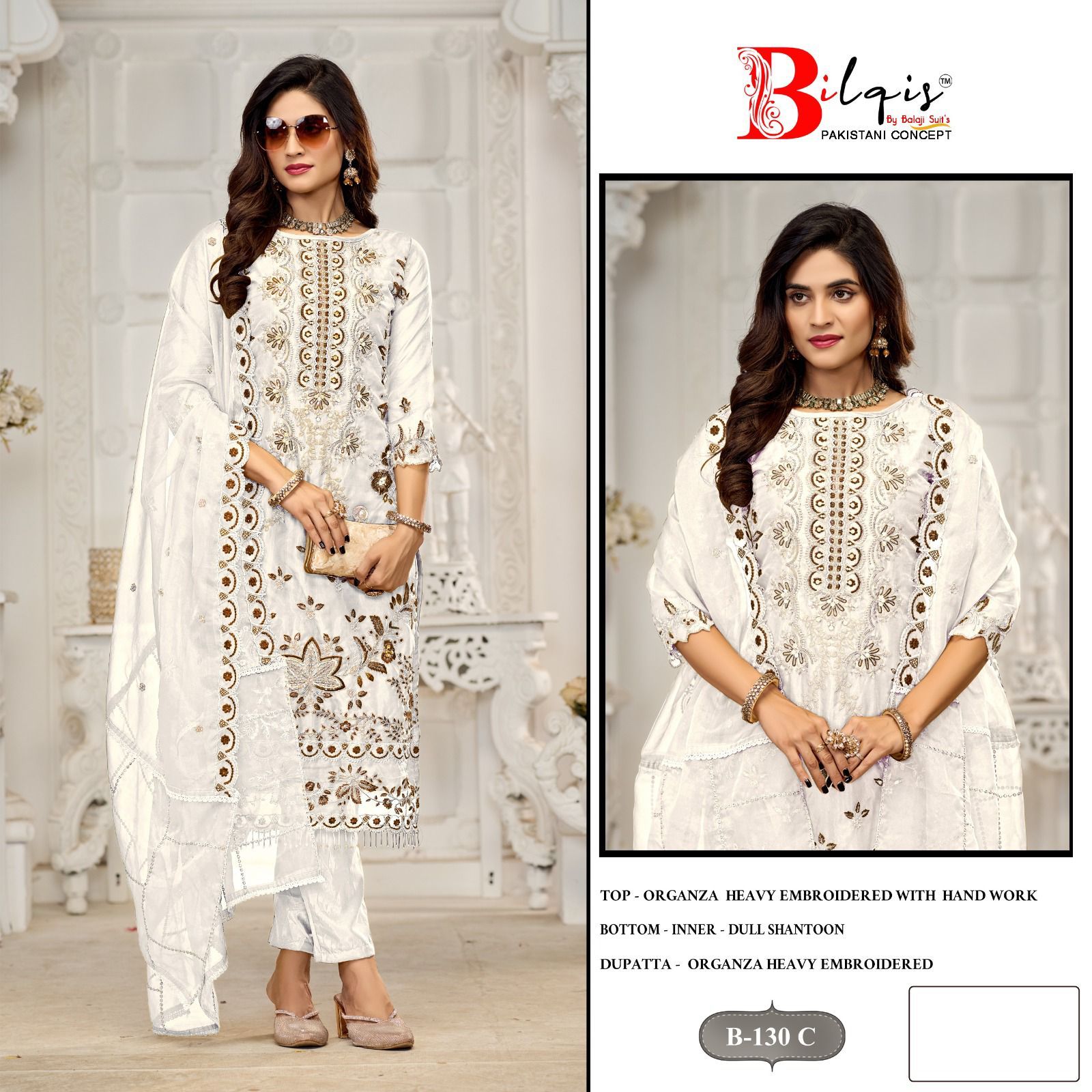 B 130 Bilqis Organza Pakistani Salwar Suits Exporter Gujarat