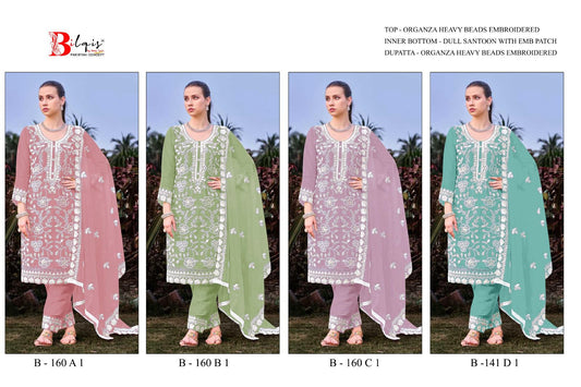 B 160 A1 To D1 Bilqis Organza Pakistani Salwar Suits Manufacturer Ahmedabad