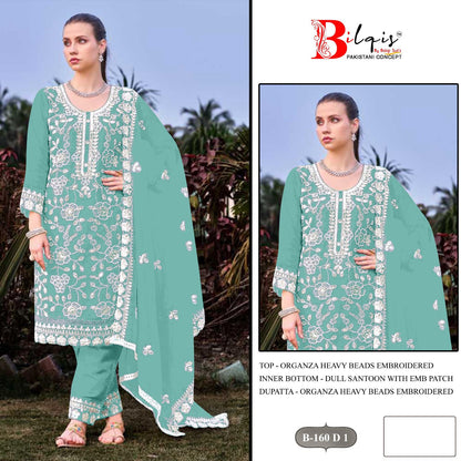 B 160 A1 To D1 Bilqis Organza Pakistani Salwar Suits Manufacturer Ahmedabad