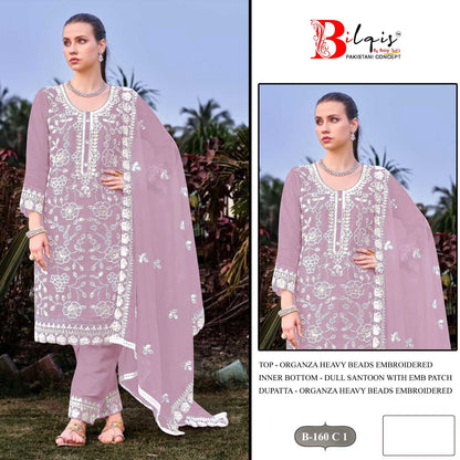B 160 A1 To D1 Bilqis Organza Pakistani Salwar Suits Manufacturer Ahmedabad