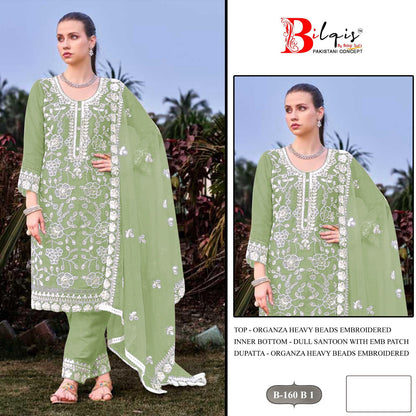B 160 A1 To D1 Bilqis Organza Pakistani Salwar Suits Manufacturer Ahmedabad
