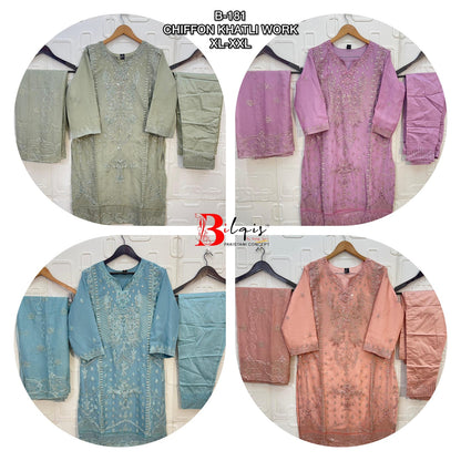 Sinhan Aksr Roman Silk Readymade Plazzo Style Suits Supplier