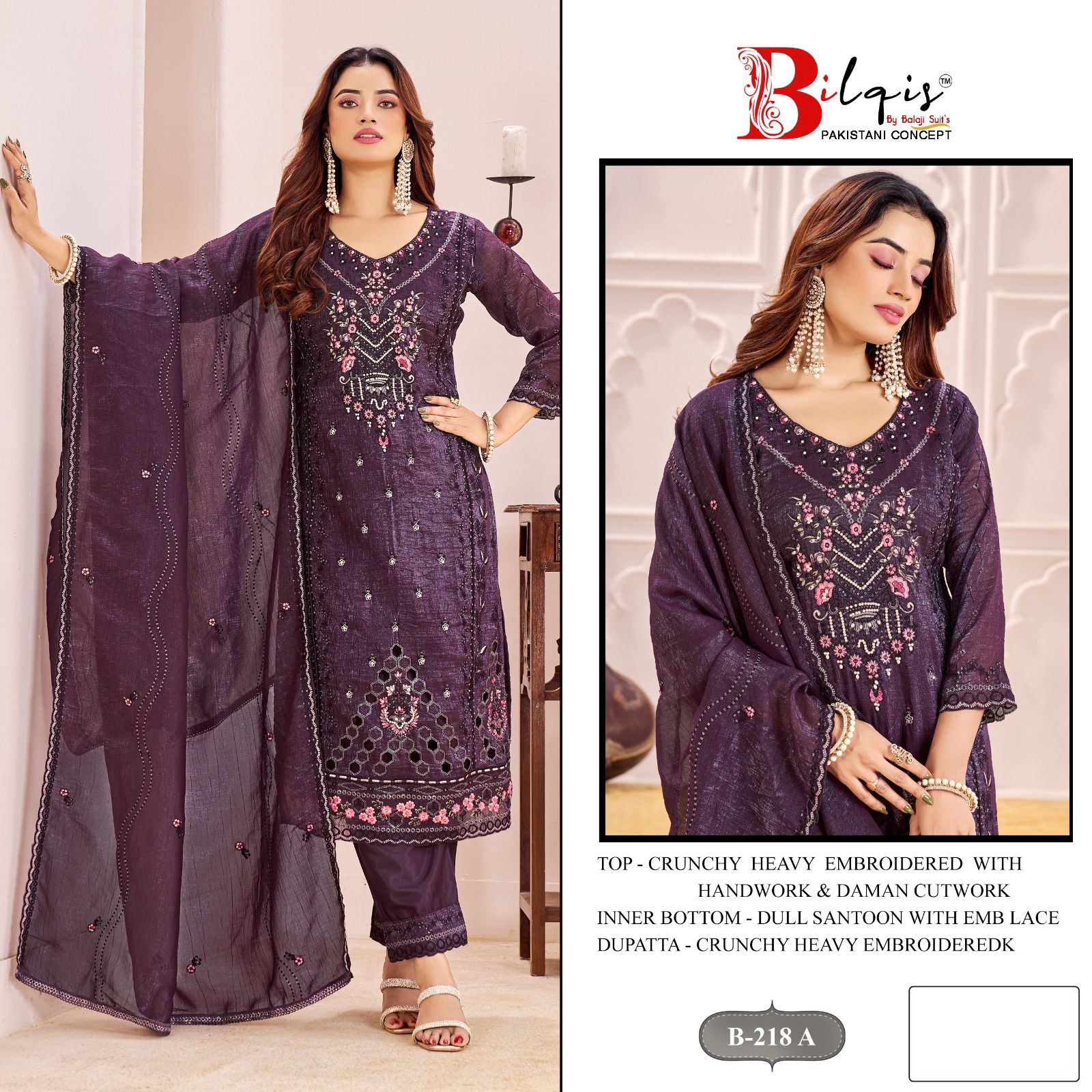 B 218 Bilqis Pakistani Salwar Suits Wholesaler