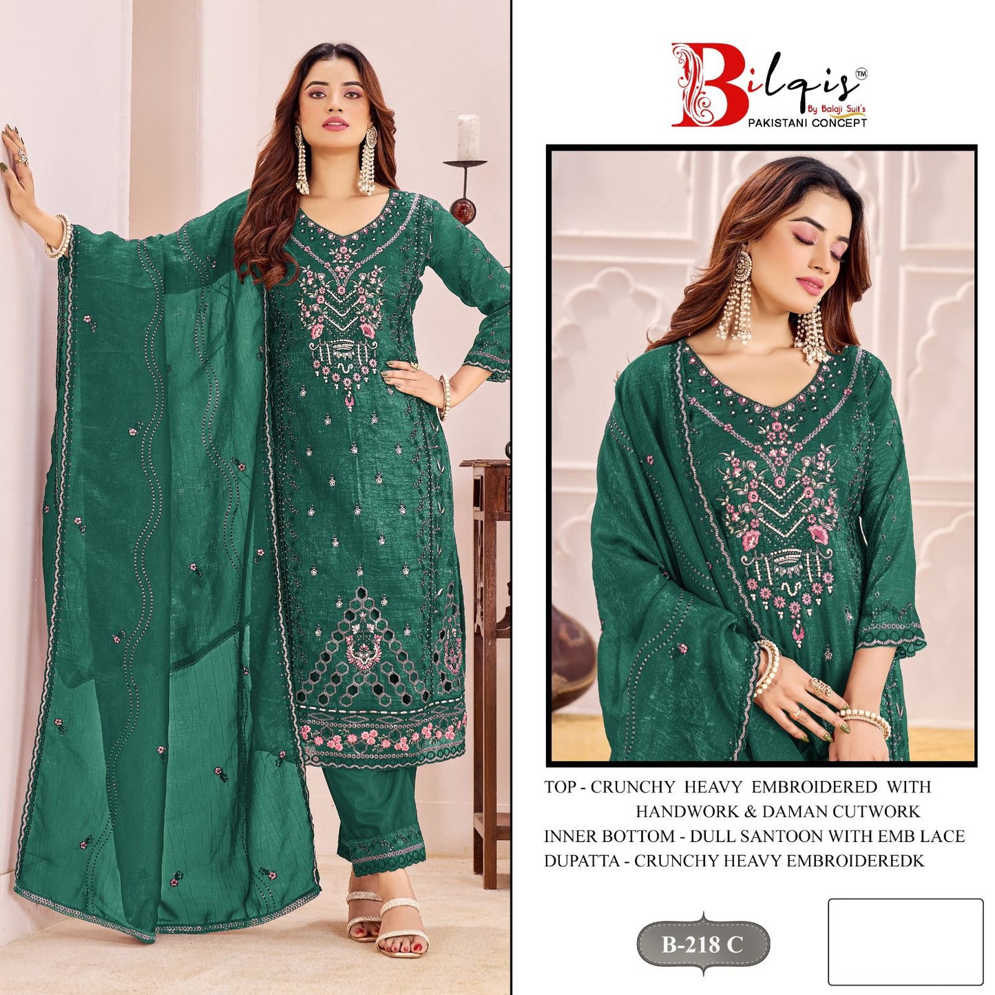 B 218 Bilqis Pakistani Salwar Suits Wholesaler