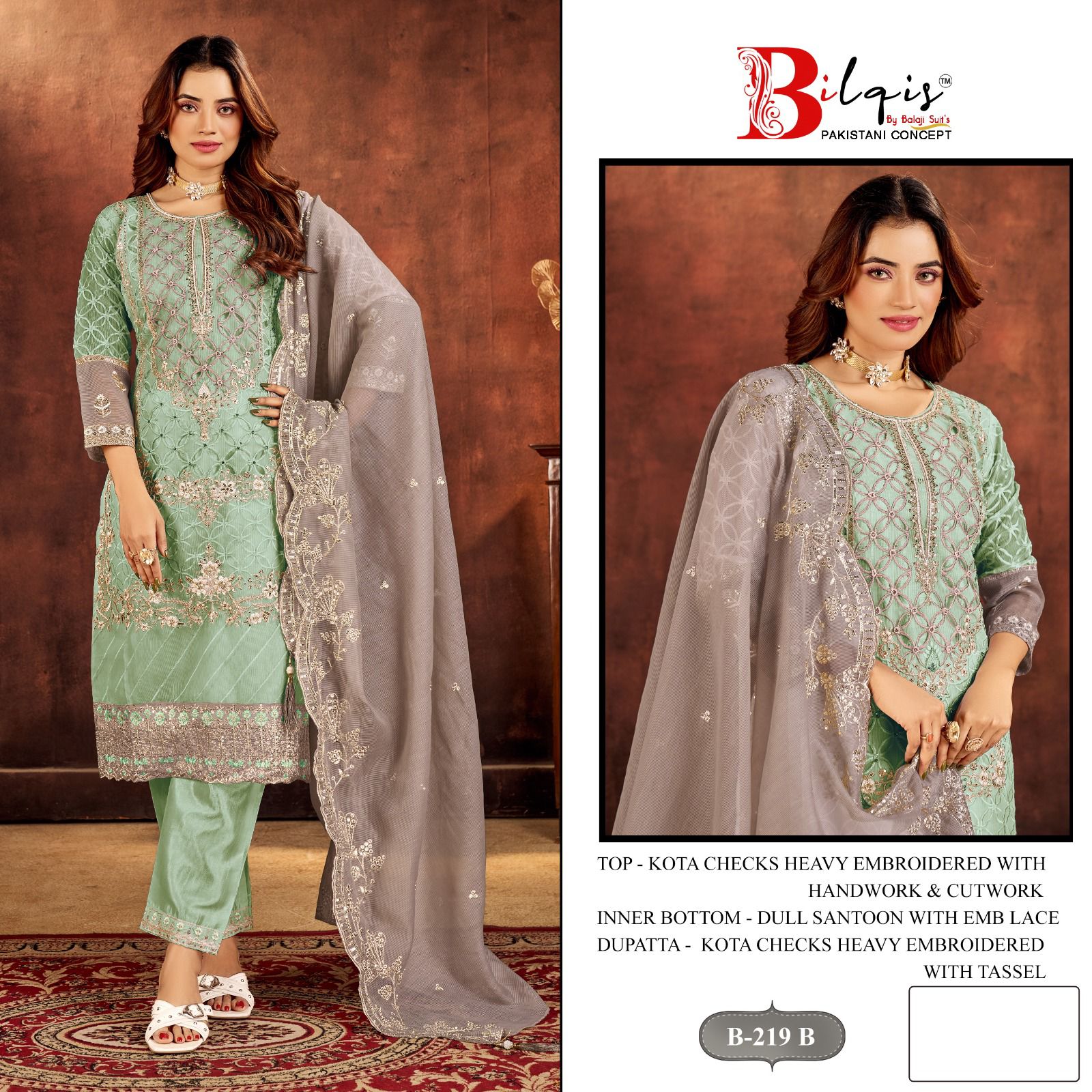 B 219 Bilqis Pakistani Salwar Suits Wholesaler Gujarat