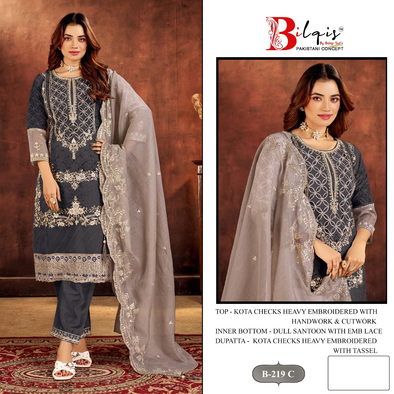 B 219 Bilqis Pakistani Salwar Suits Wholesaler Gujarat