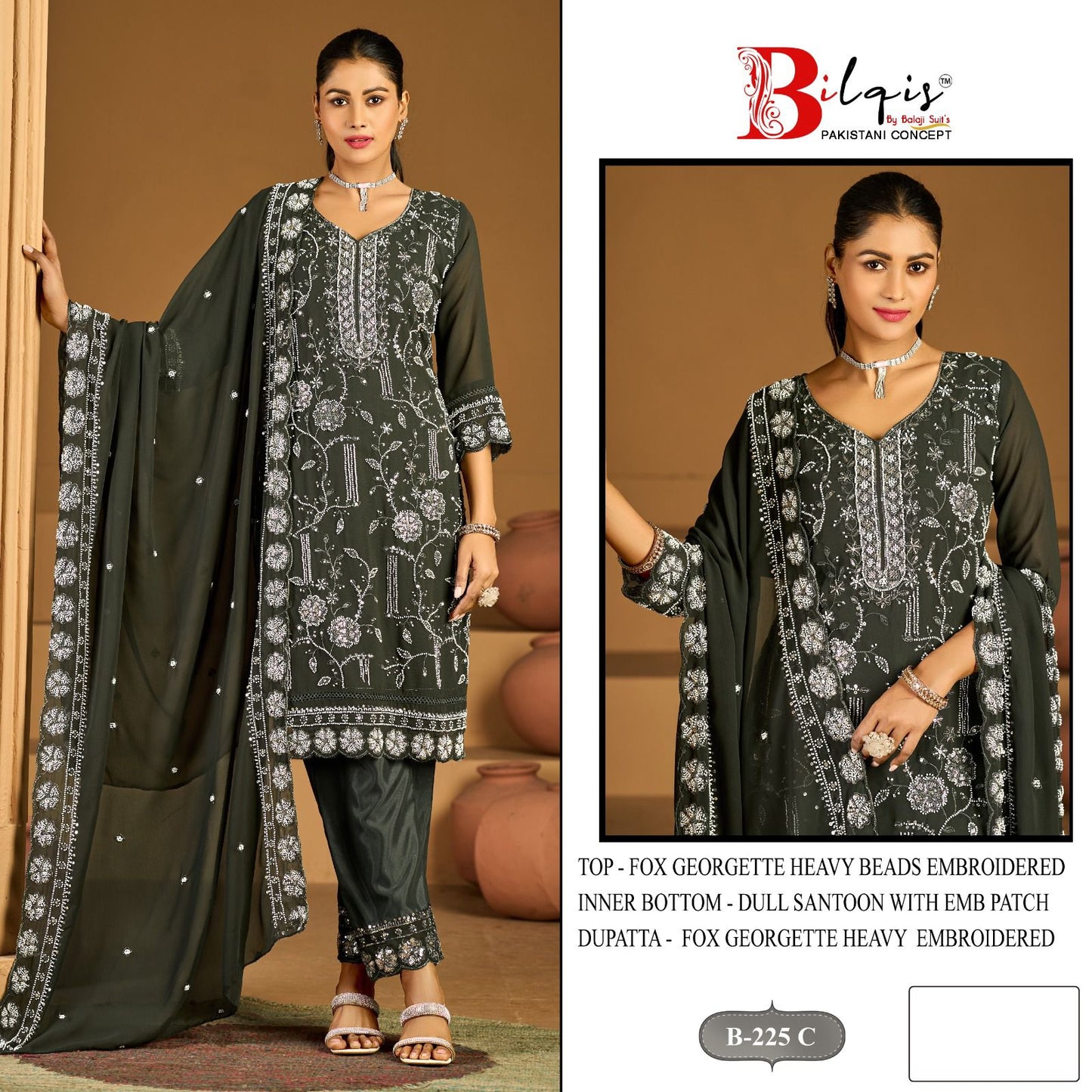B 225 Bilqis Fox Georgette Pakistani Salwar Suits Supplier