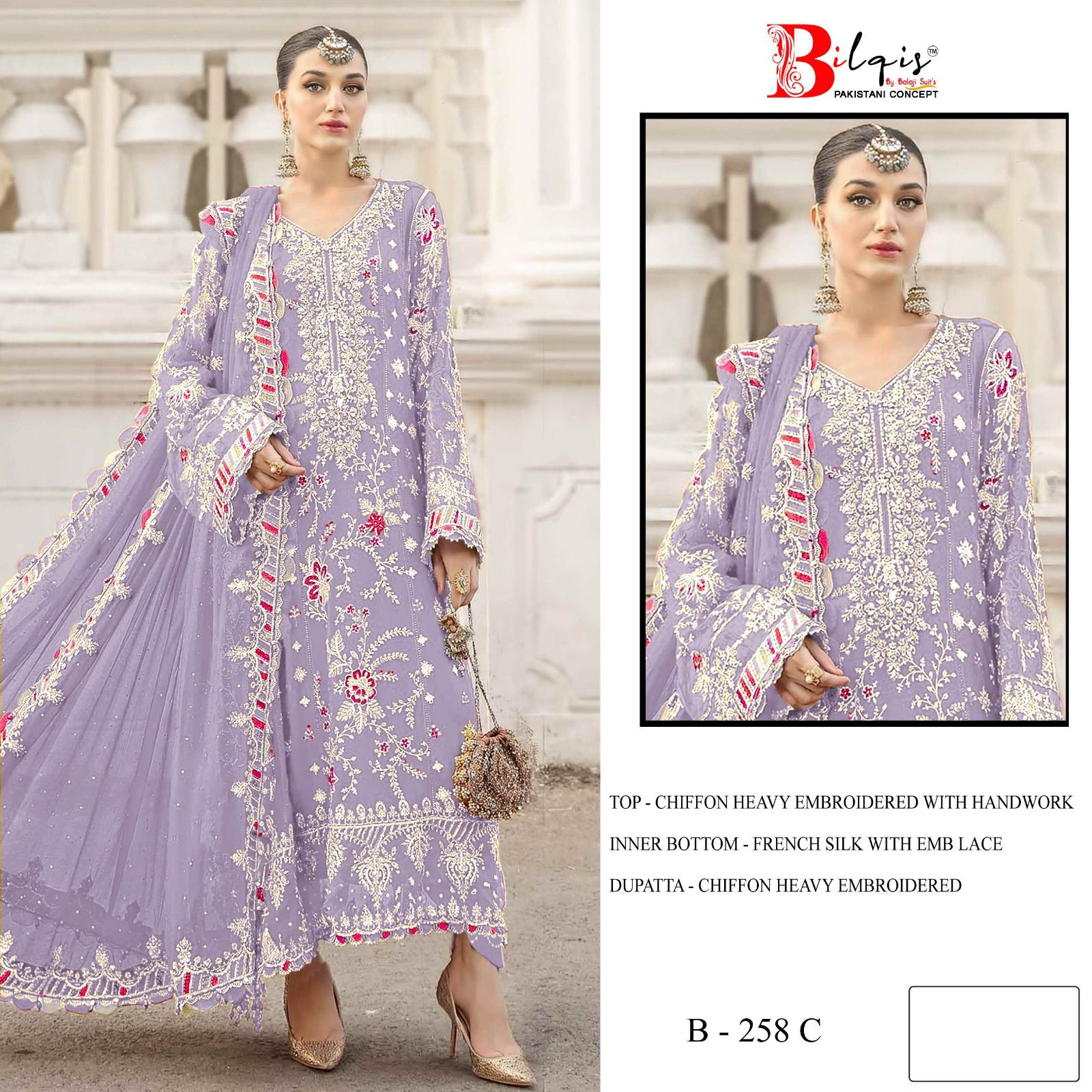 B 258 Bilqis Chiffon Pakistani Salwar Suits Exporter Ahmedabad