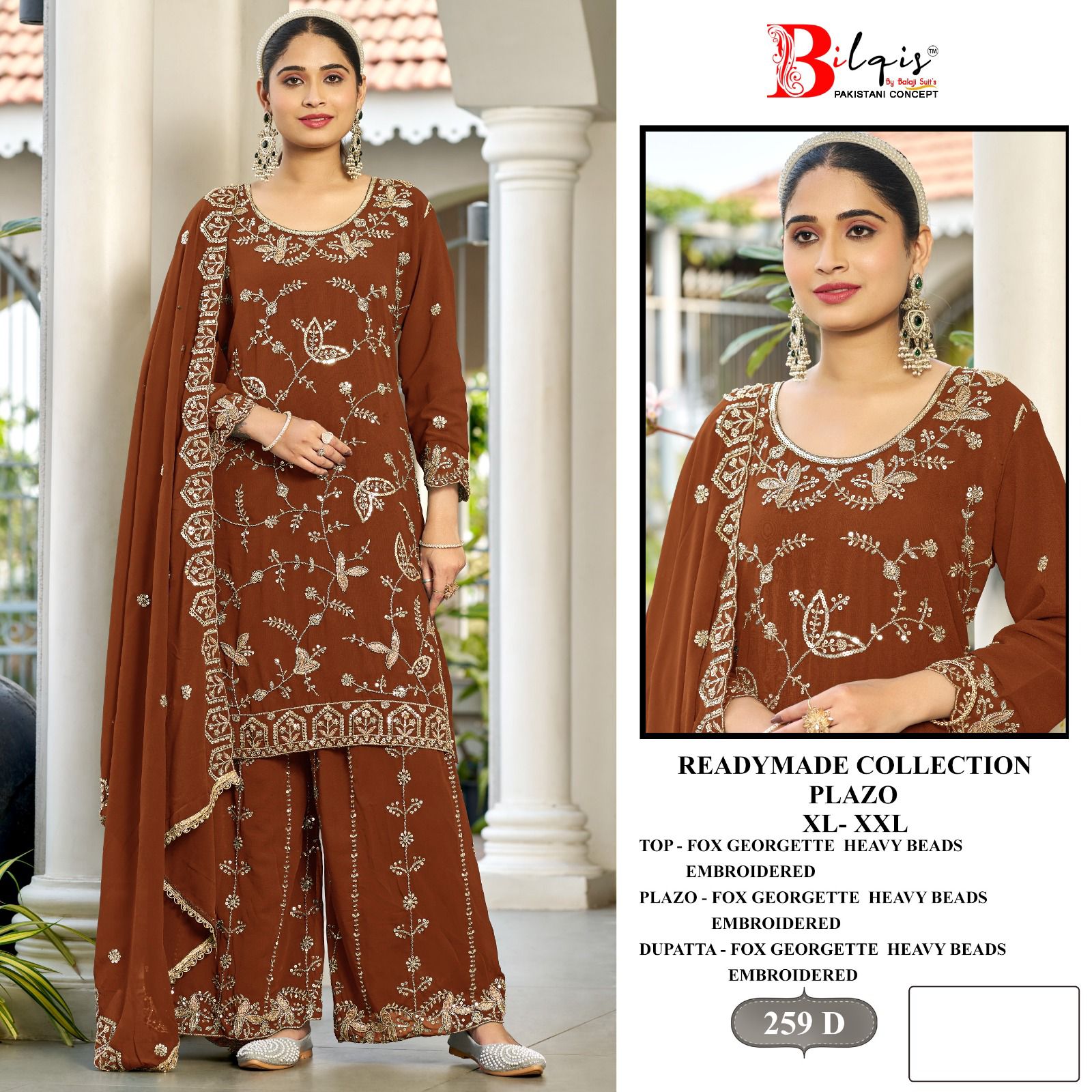 B 259 Bilqis Fox Georgette Pakistani Readymade Suits Wholesale Price