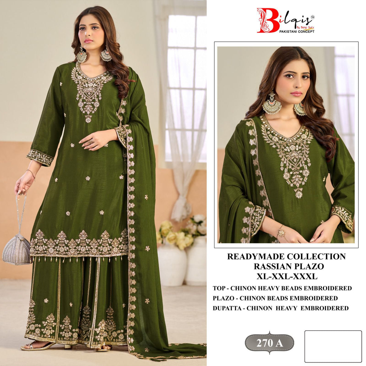 B 270 A To D Bilqis Chinon Pakistani Readymade Suits Exporter Ahmedabad