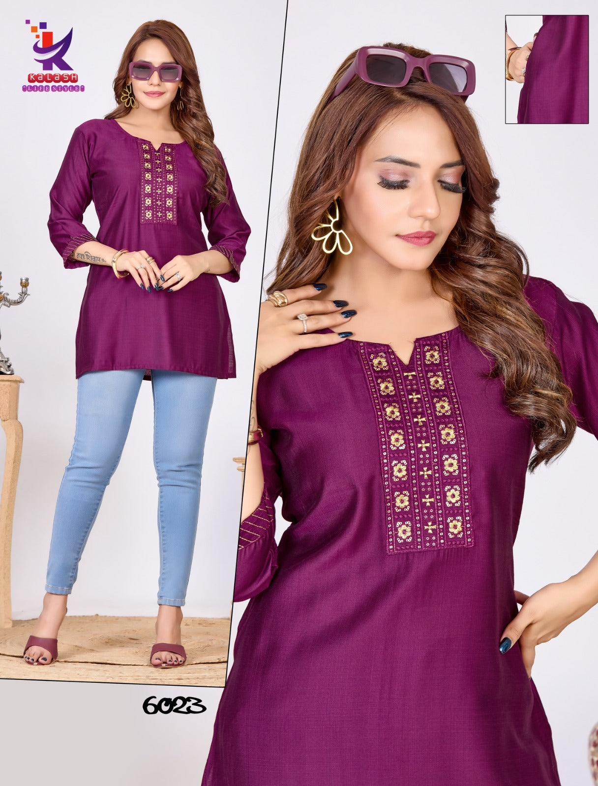 B Stylist 9 Mlm Kalash Lifestyle Rayon 14Kg Short Kurtis Exporter