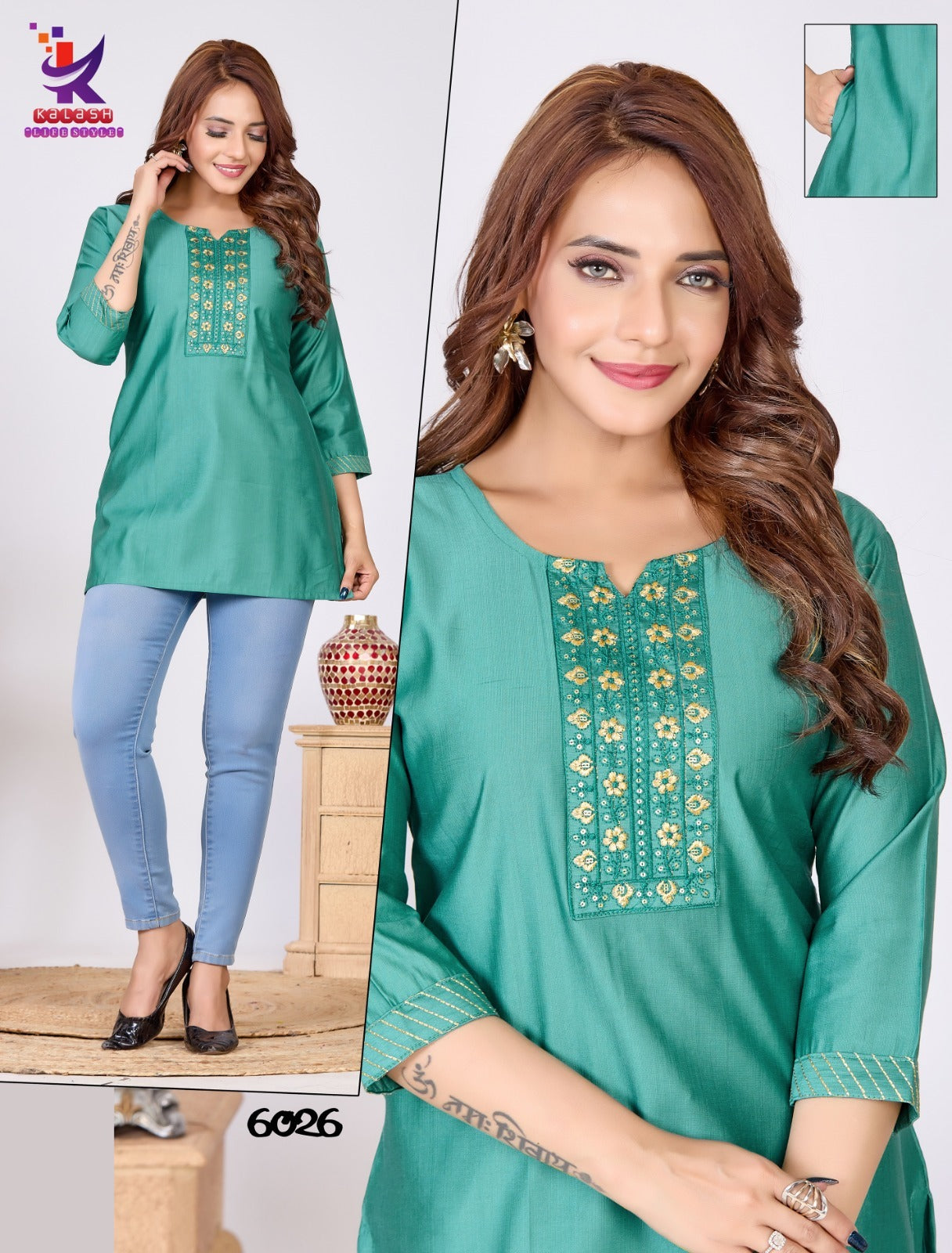 B Stylist 9 Mlm Kalash Lifestyle Rayon 14Kg Short Kurtis Exporter