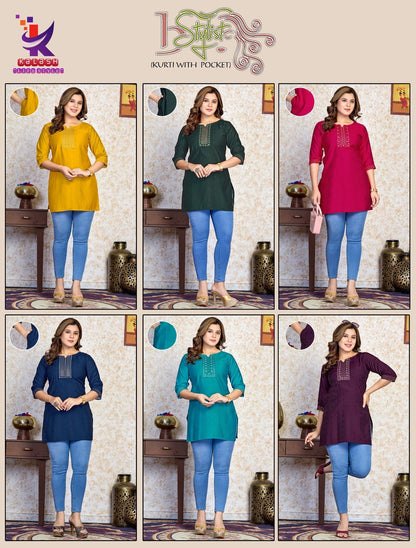 B Stylist With Pocket Mlm Kalash Lifestyle Rayon 14Kg Short Kurtis Wholesaler Gujarat