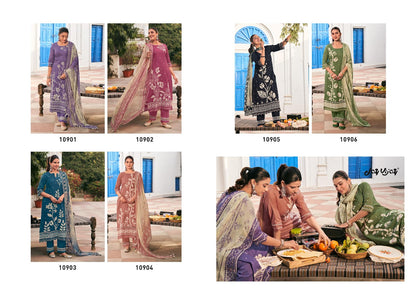 Baato Baato Main Jay Vijay Cotton Pant Style Suits Manufacturer Gujarat