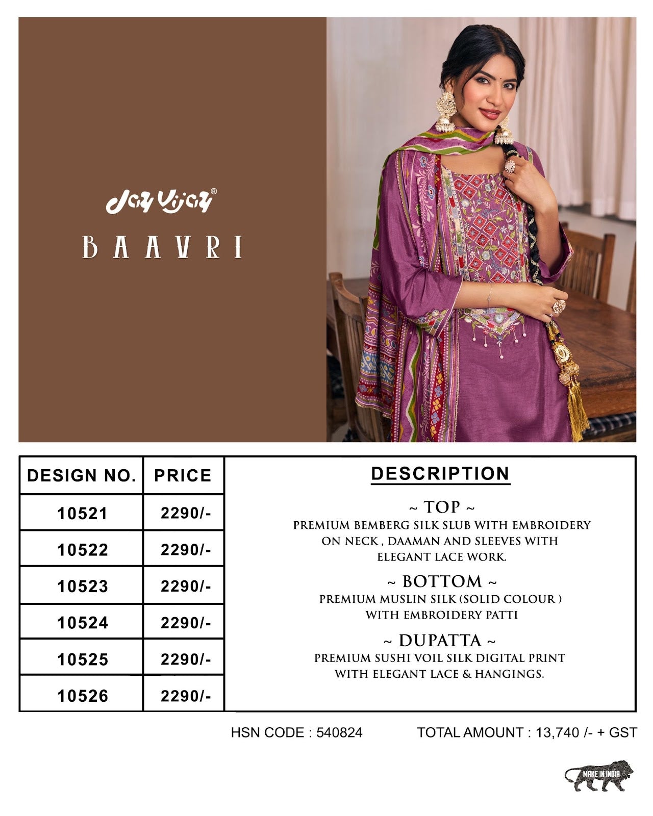 Baavri Jay Vijay Premium Bemberg Pant Style Suits Wholesale Price