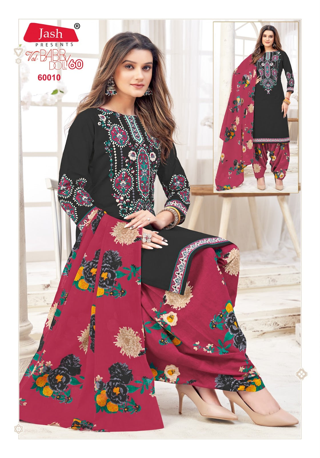 Babydoll Vol 60 Jash Cotton Karachi Salwar Suits Wholesaler India