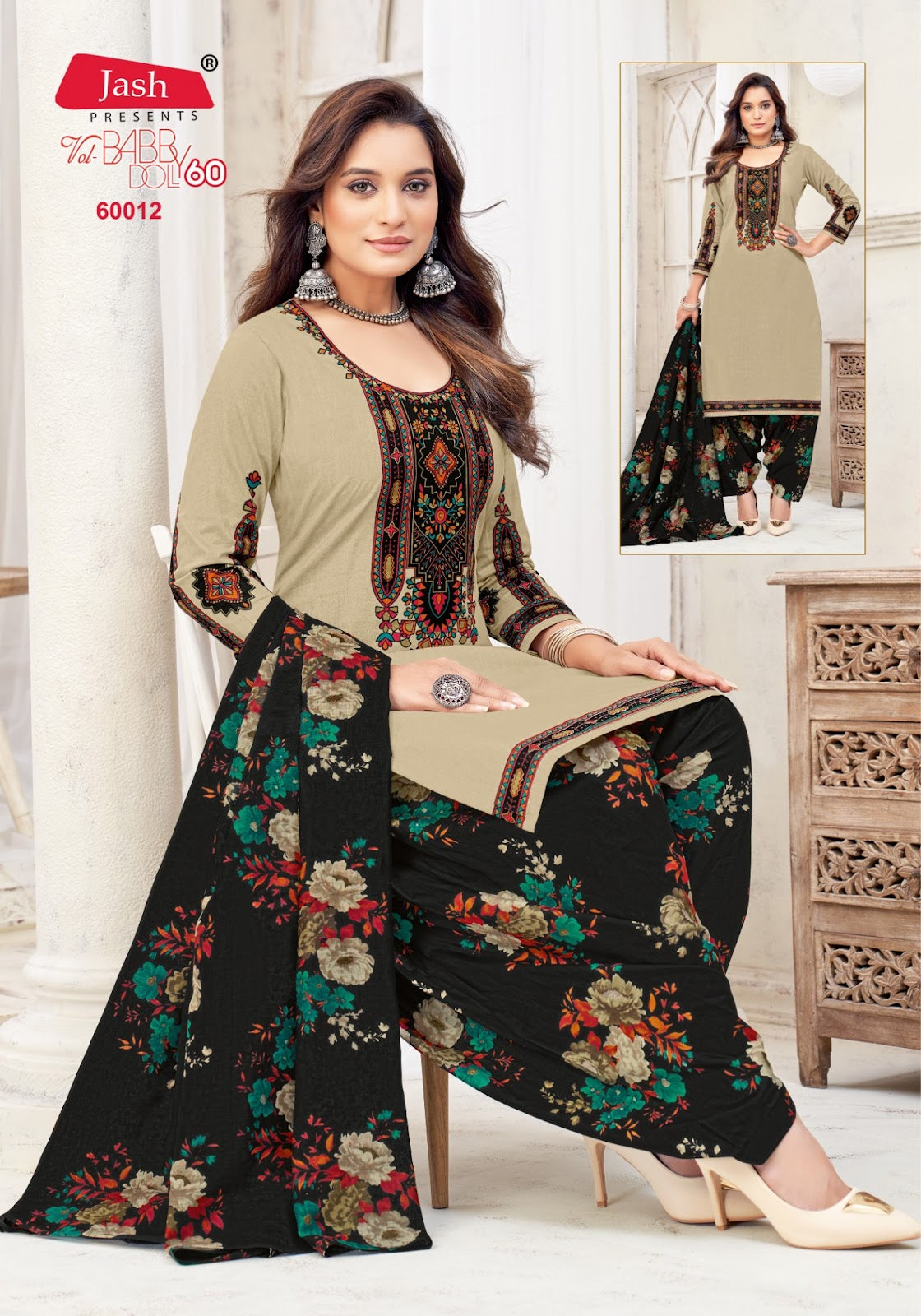 Babydoll Vol 60 Jash Cotton Karachi Salwar Suits Wholesaler India