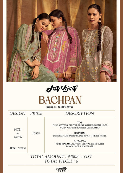 Bachpan Jay Vijay Pure Cotton Pant Style Suits Exporter Ahmedabad