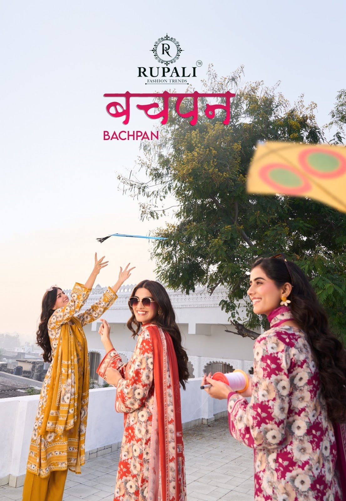 Bachpan Rupali Jam Satin Pant Style Suits Exporter
