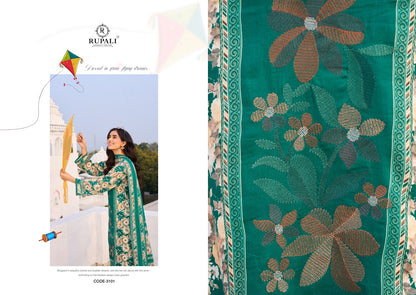 Bachpan Rupali Jam Satin Pant Style Suits Exporter