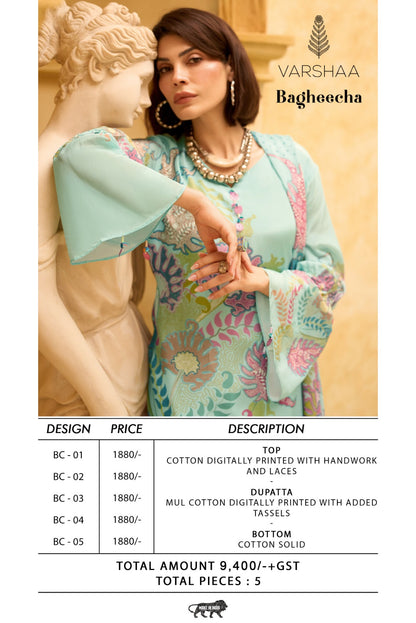 Bagheecha Varshaa Cotton Pant Style Suits Supplier India