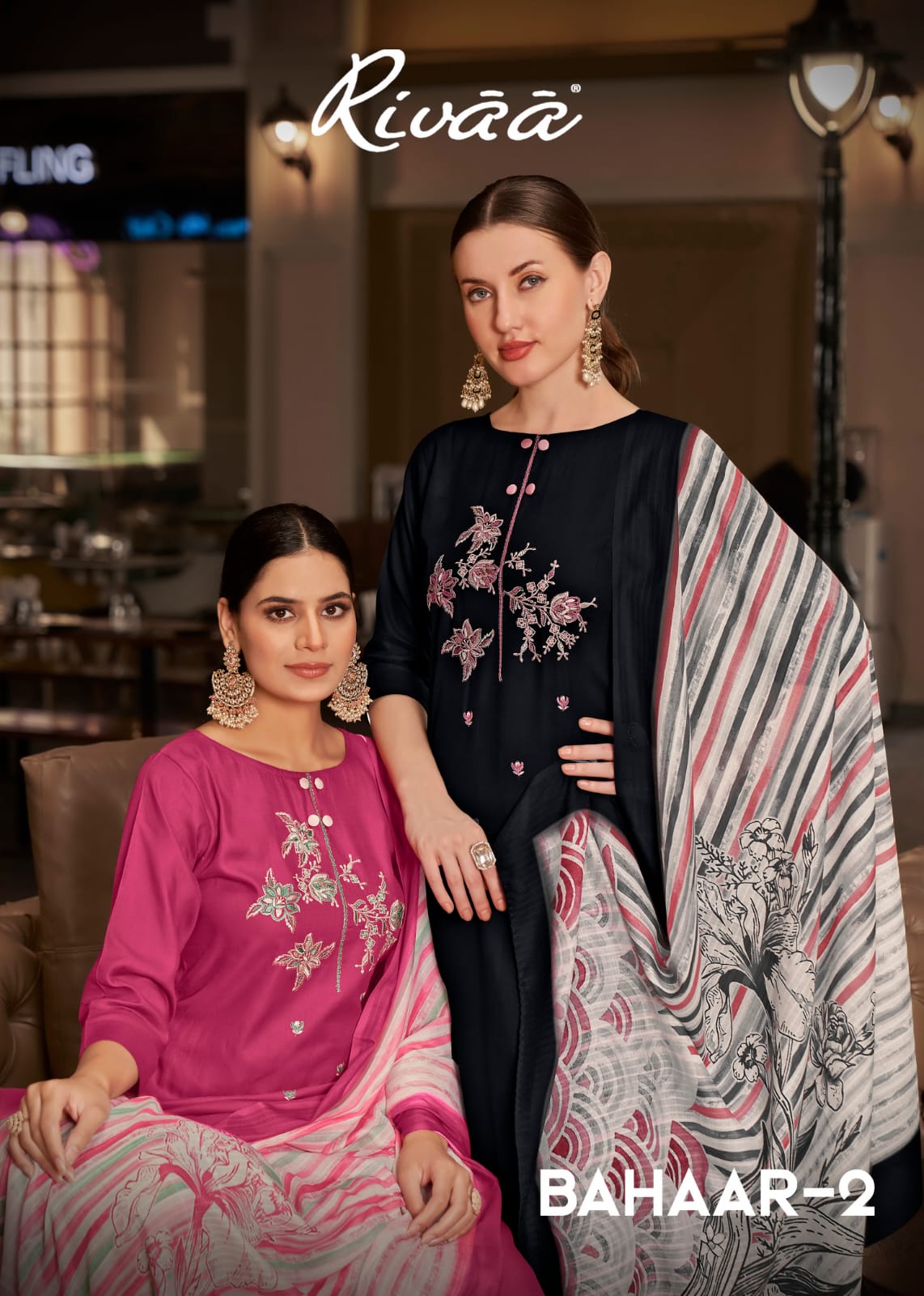 Bahaar 2 Rivaa Jam Satin Pant Style Suits Manufacturer Ahmedabad