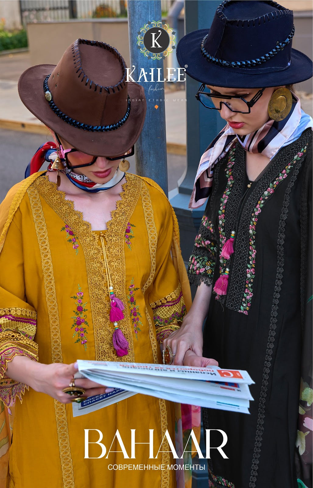 Bahaar Kailee Fashion Viscose Silk Readymade Pant Style Suits Manufacturer Gujarat