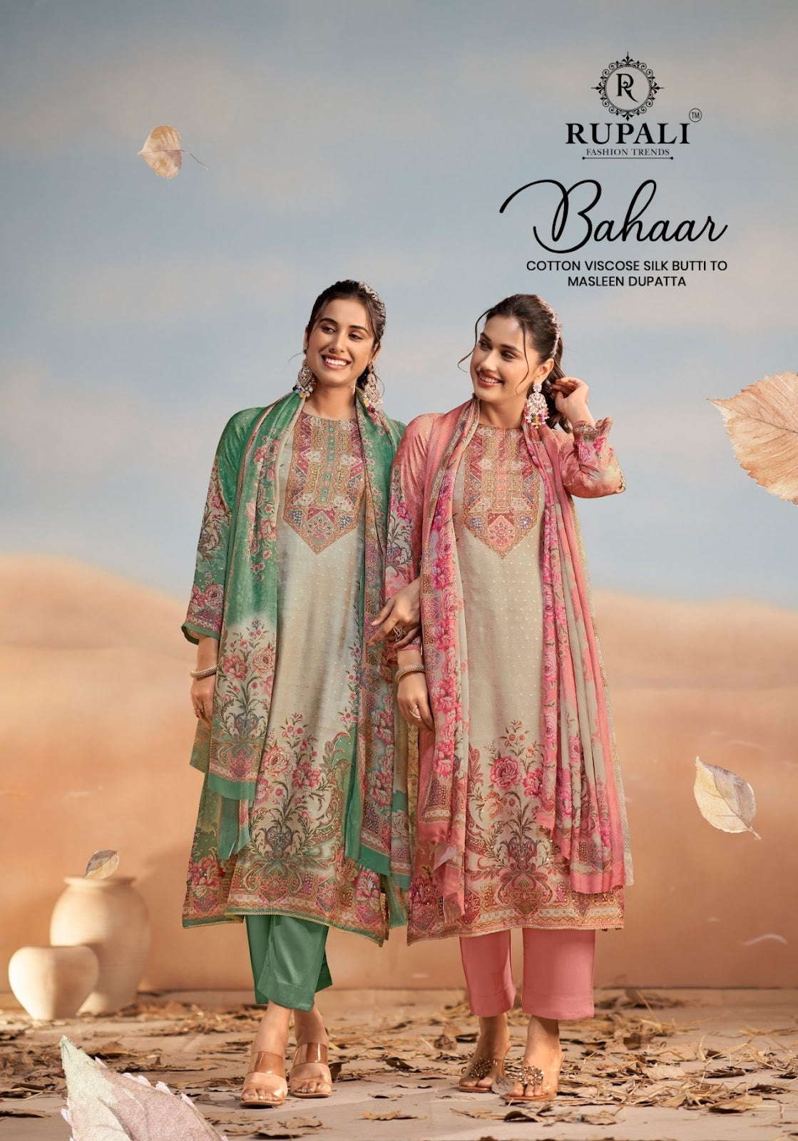 Bahaar Rupali Viscose Muslin Pant Style Suits Wholesaler Ahmedabad