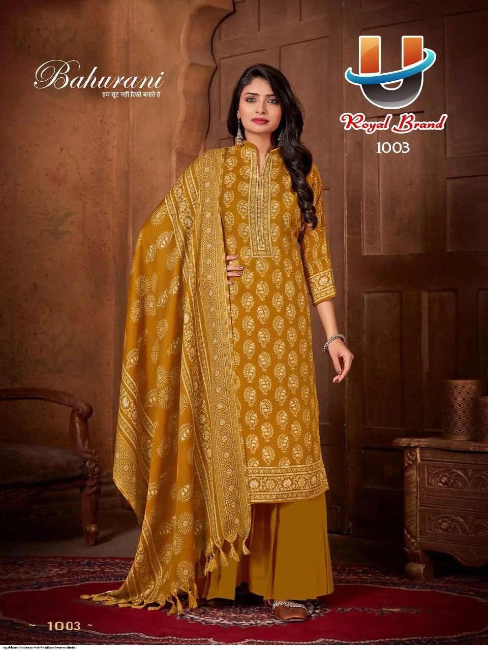 Bahurani Vol 8 Royal Brand Cotton Karachi Salwar Suits Wholesale Rate