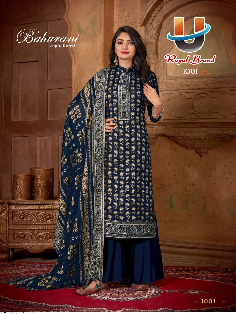 Bahurani Vol 8 Royal Brand Cotton Karachi Salwar Suits Wholesale Rate