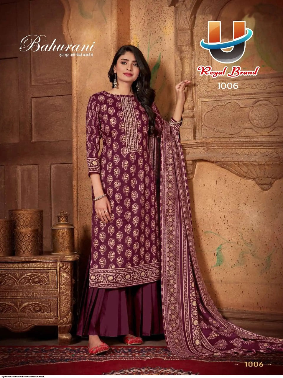 Bahurani Vol 8 Royal Brand Cotton Karachi Salwar Suits Wholesale Rate
