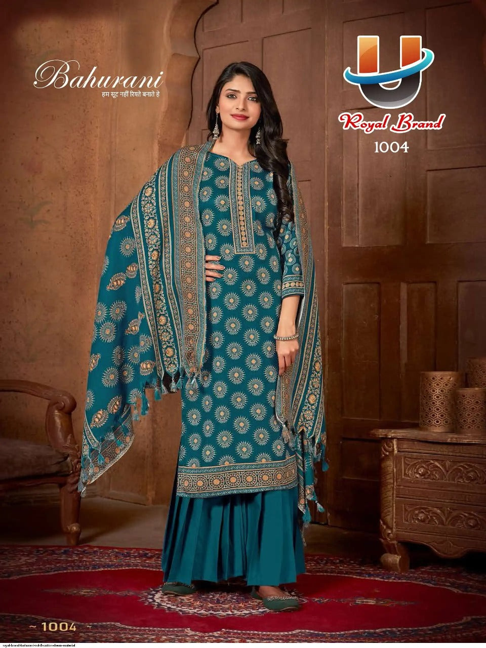 Bahurani Vol 8 Royal Brand Cotton Karachi Salwar Suits Wholesale Rate