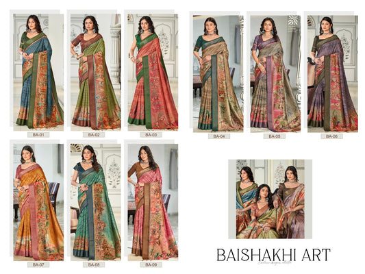 Baishakhi Art Shreyans Tusser Sarees Wholesaler