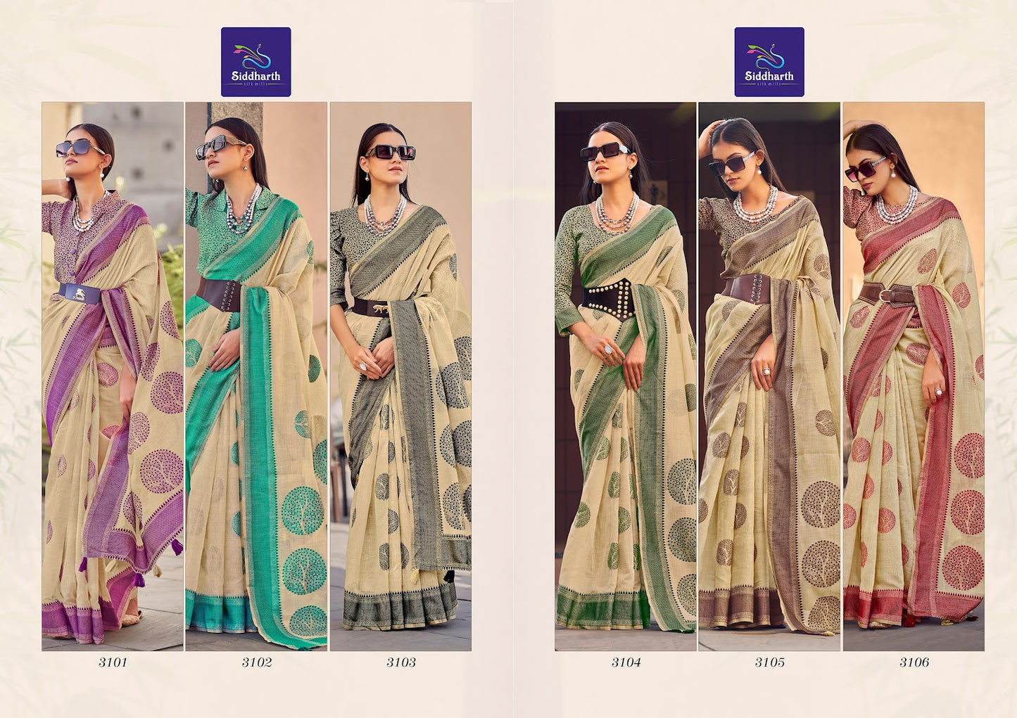 Balaram Siddharth Silk Sarees Supplier Gujarat