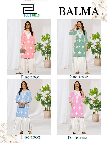 Balma Blue Hills Rayon 14Kg Kurti Sharara Set Exporter Ahmedabad