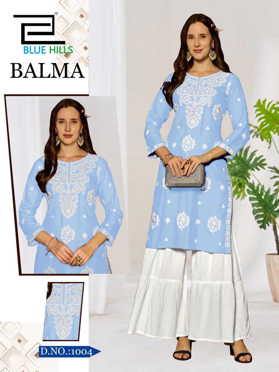 Balma Blue Hills Rayon 14Kg Kurti Sharara Set Exporter Ahmedabad
