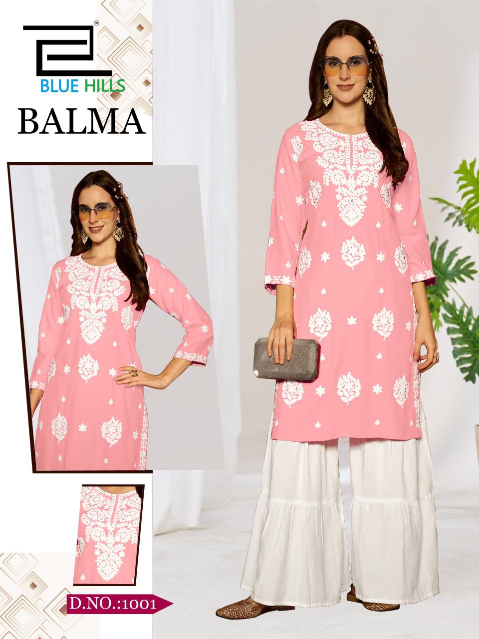 Balma Blue Hills Rayon 14Kg Kurti Sharara Set Exporter Ahmedabad