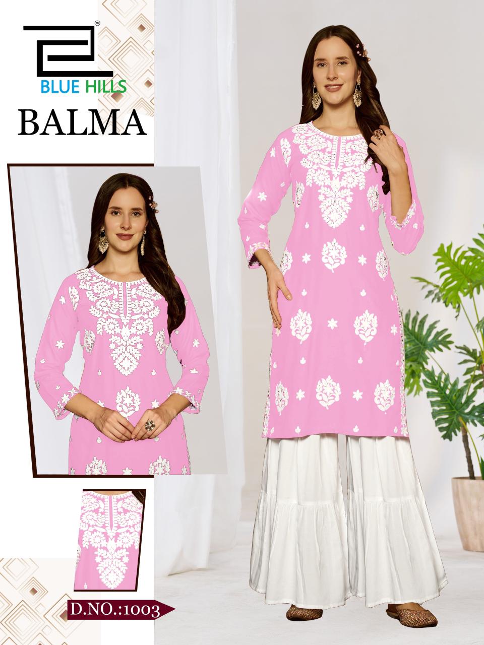 Balma Blue Hills Rayon 14Kg Kurti Sharara Set Exporter Ahmedabad