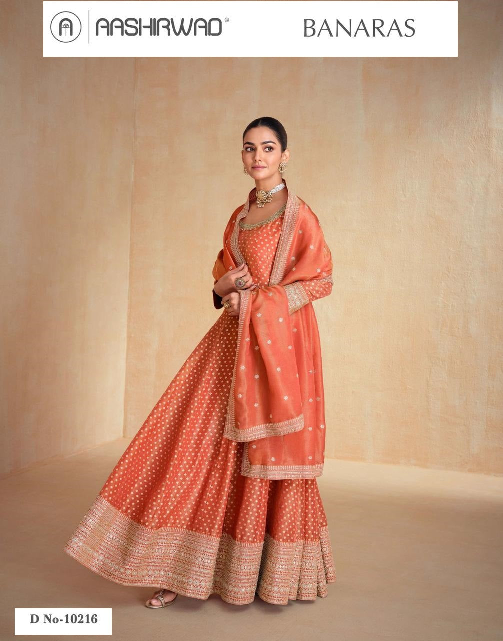 Banaras Aashirwad Creation Organza Jacquard Gown Dupatta Set Supplier India