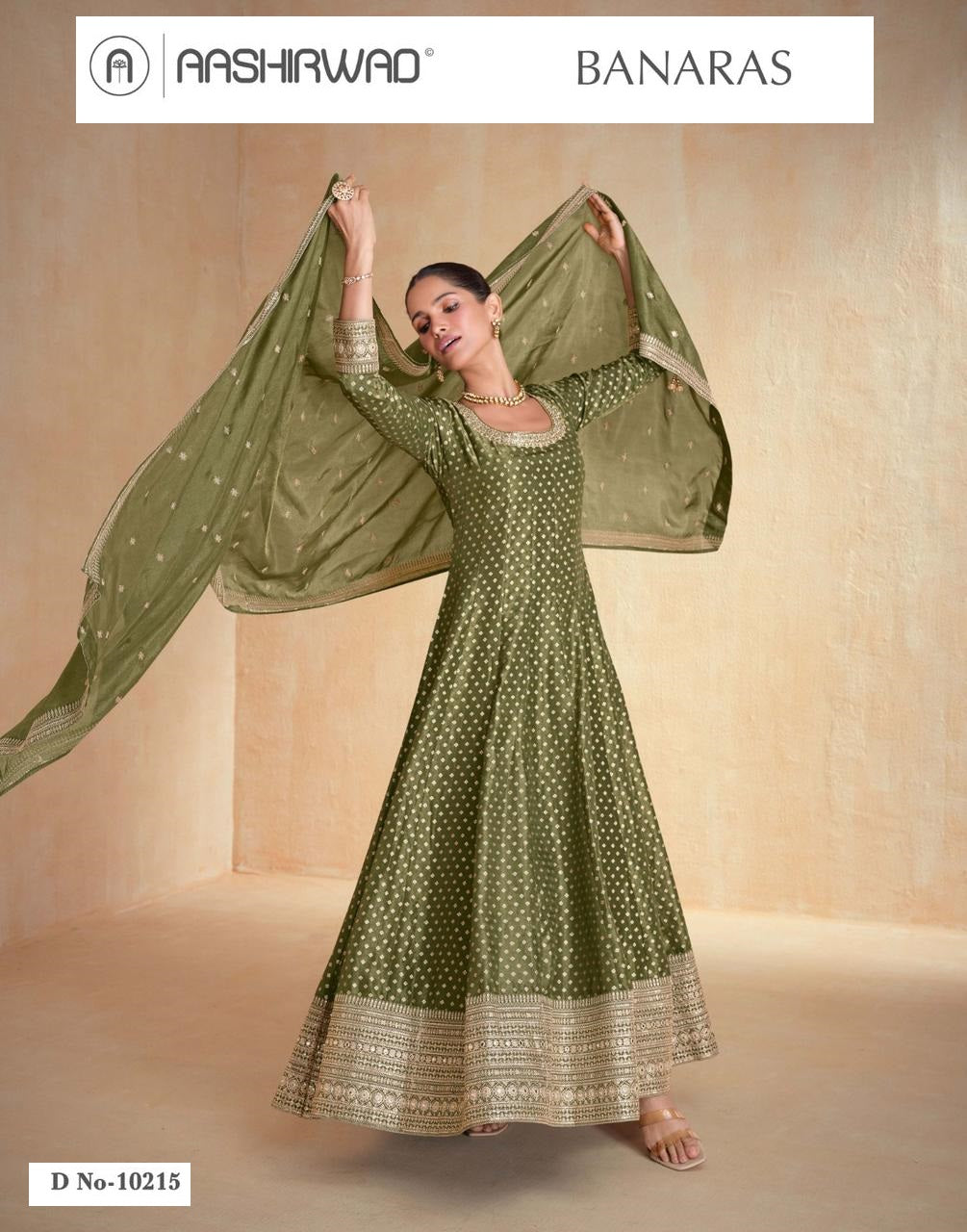 Banaras Aashirwad Creation Organza Jacquard Gown Dupatta Set Supplier India