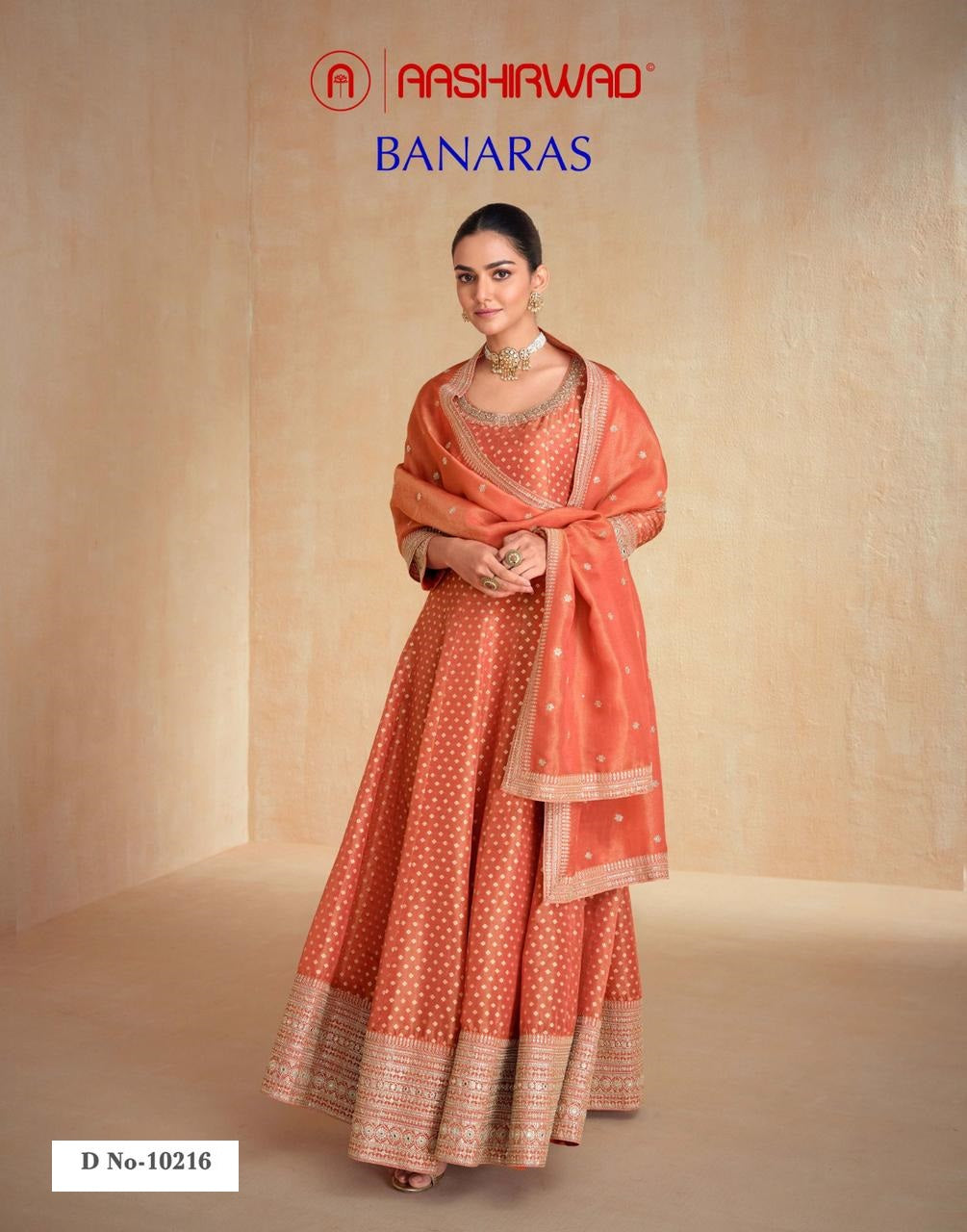 Banaras Aashirwad Creation Organza Jacquard Gown Dupatta Set Supplier India
