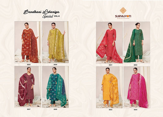 Bandhani Lehariya Special Vol 8 Suryajyoti Cotton Dress Material Wholesaler